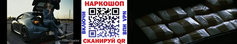 Купить наркотики цена Пучеж Псилоцибиновые грибы  Меф  КОКАИН  ГАШ  гидра ТОР  Alpha PVP  Бошки Шишки 
