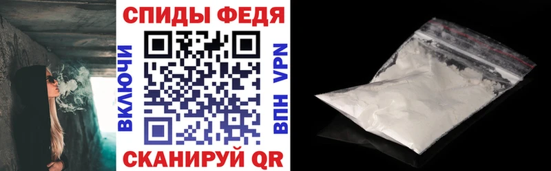 omg онион  даркнет сайт  Пучеж  АМФ 98% 