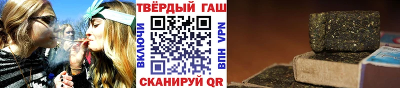 как найти закладки  Пучеж  ГАШИШ гарик 