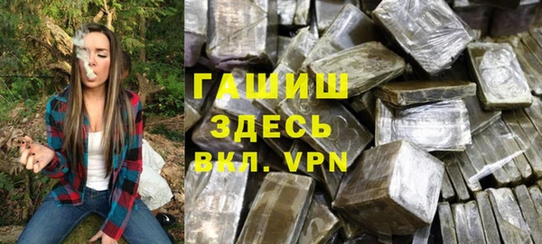 дживик Арсеньев