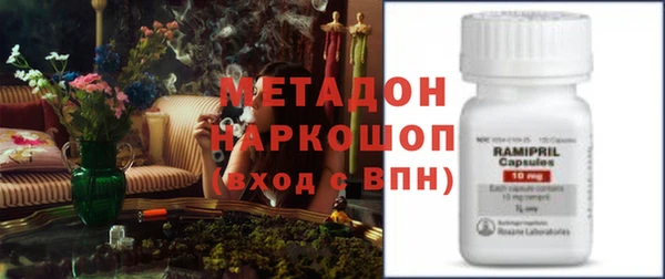 apvp Новодвинск