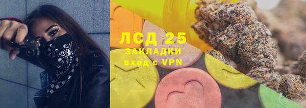 apvp Новодвинск