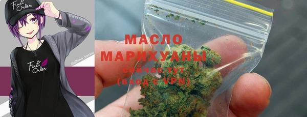 apvp Новодвинск