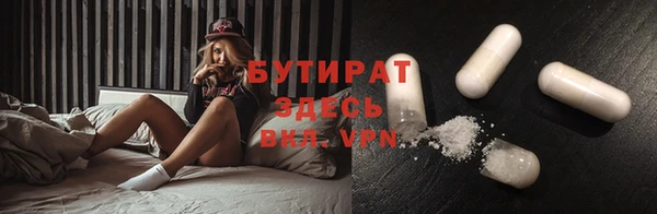 каннабис Баксан