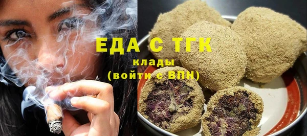 СК Нея
