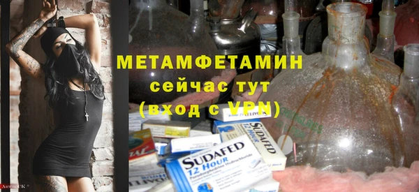 PSILOCYBIN Сясьстрой