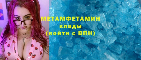 apvp Новодвинск