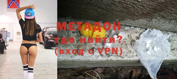 герыч Новозыбков