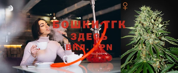 прущая мука Аркадак