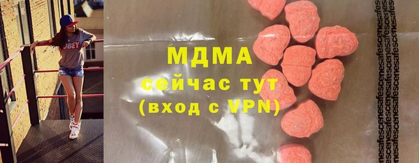 СК Нея