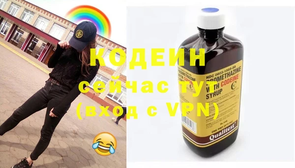 СК Нея