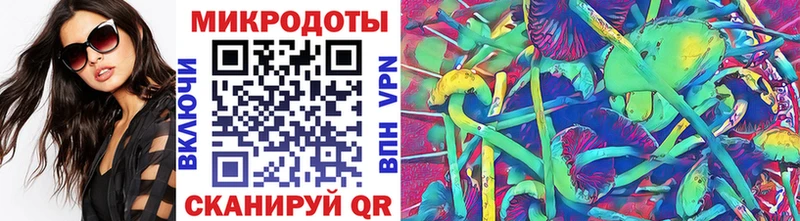 МЕГА ССЫЛКА  Пучеж  Галлюциногенные грибы Magic Shrooms 
