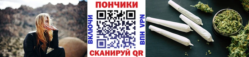 Конопля OG Kush  Пучеж 